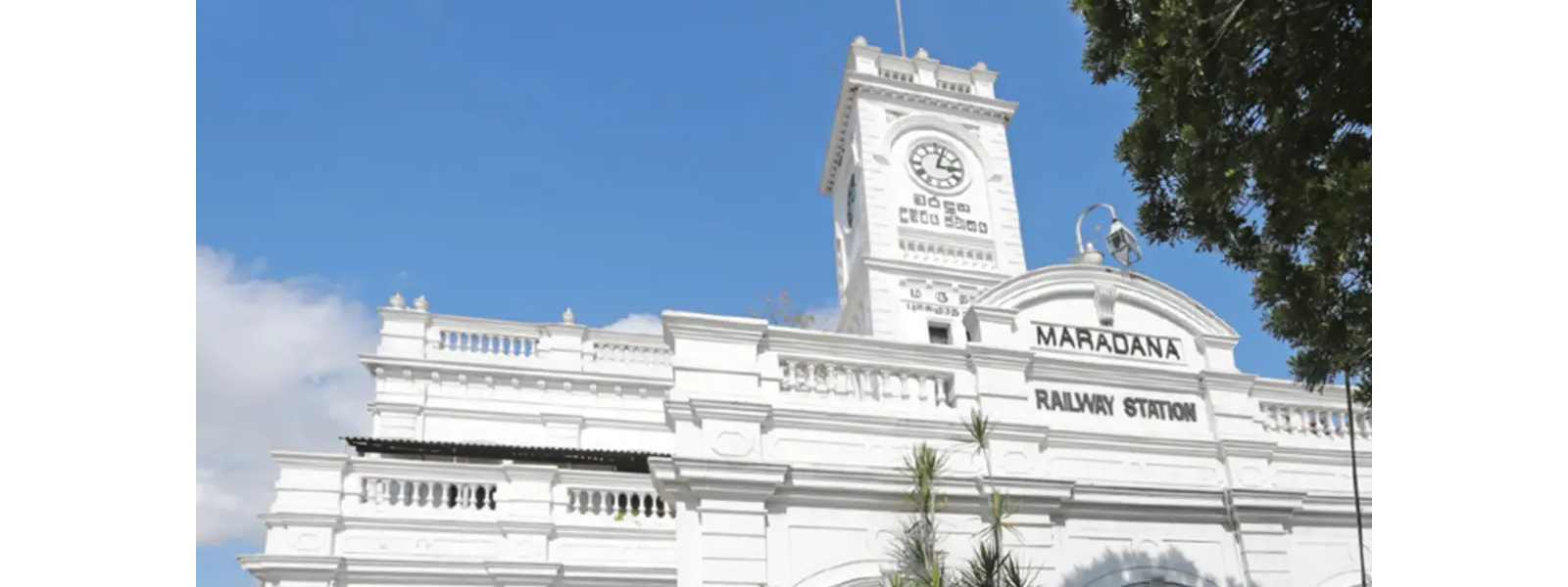 මරදාන දුම්රිය ස්ථානය නවීකරණය කිරීම අද ඇරඹෙයි..